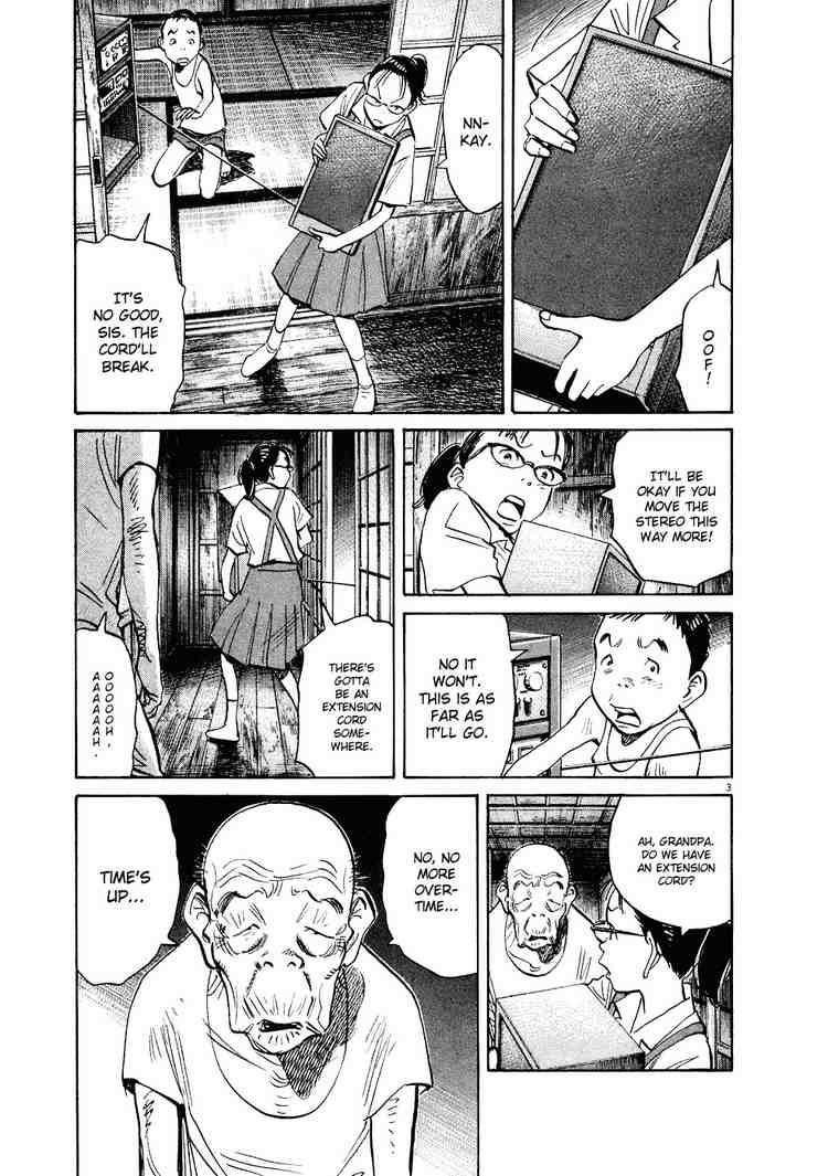 Page 3 of Chapter 238