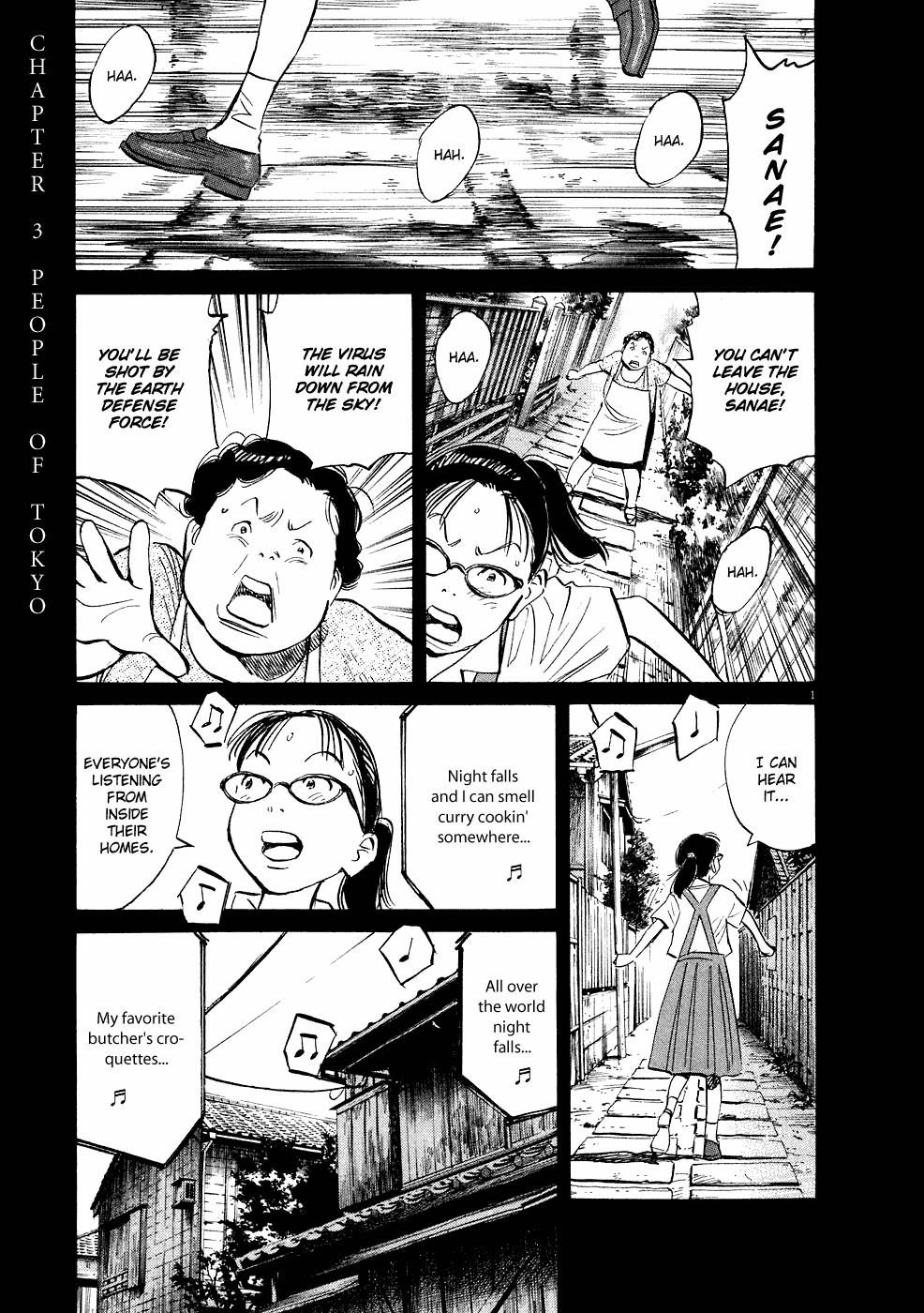 Page 2 of Chapter 239