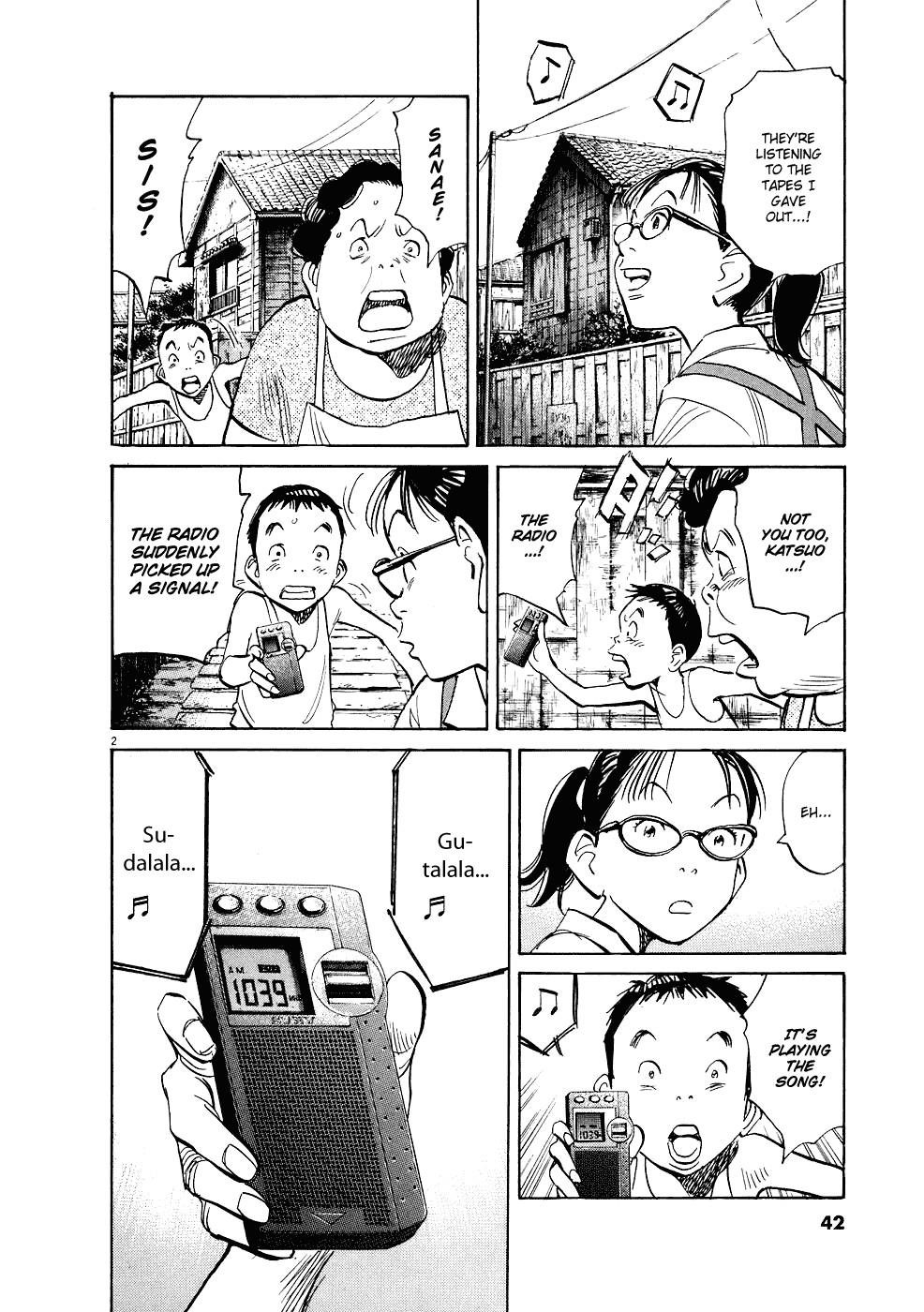 Page 3 of Chapter 239