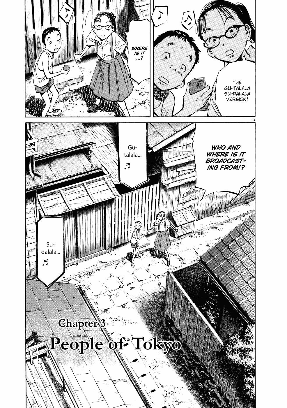 Page 4 of Chapter 239