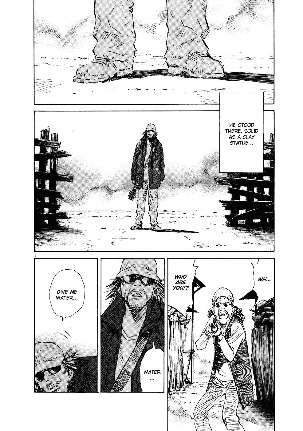 Page 5 of Chapter 239