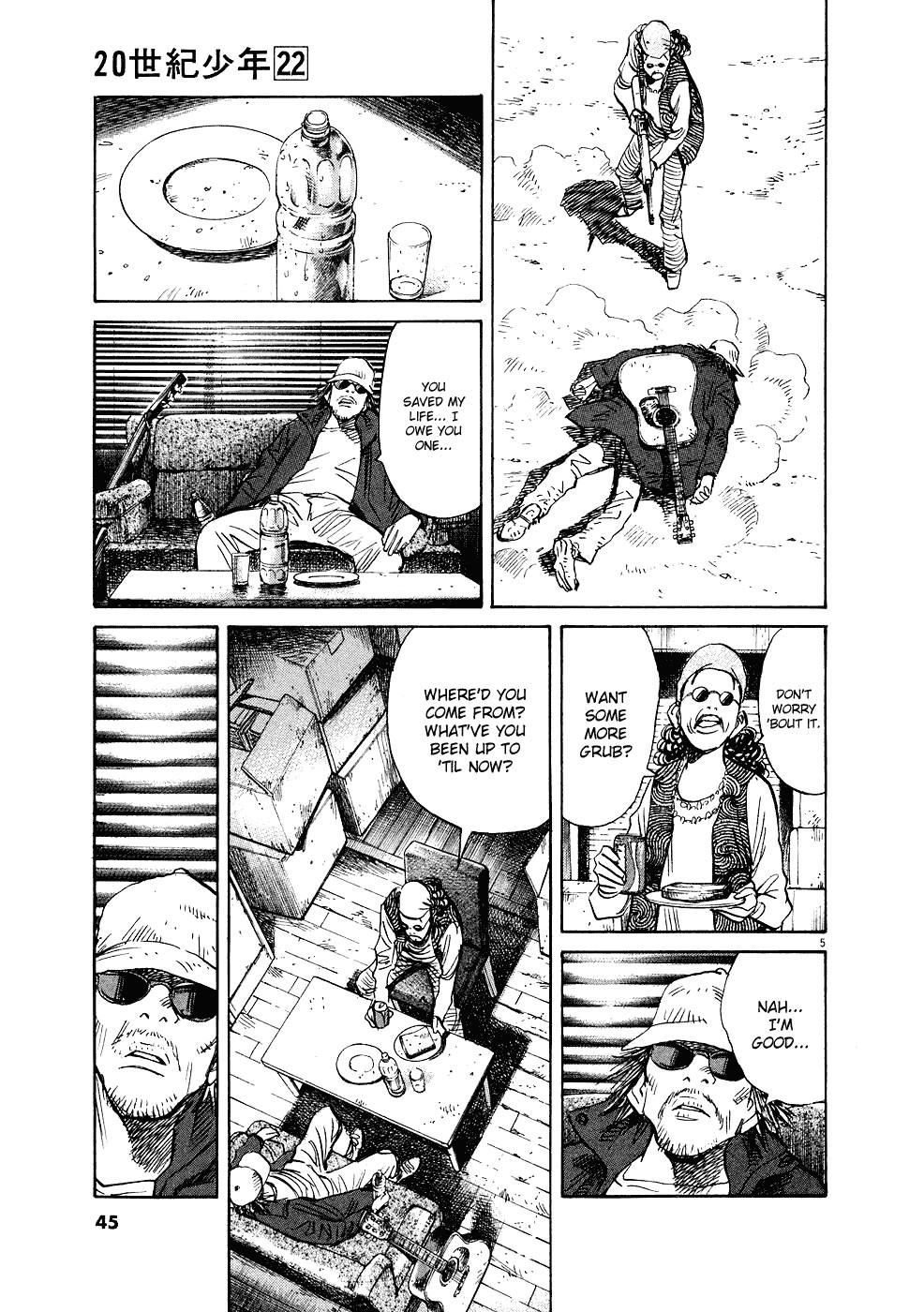 Page 6 of Chapter 239