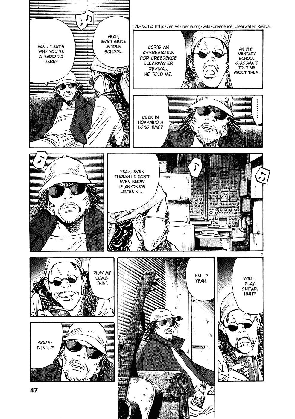 Page 8 of Chapter 239