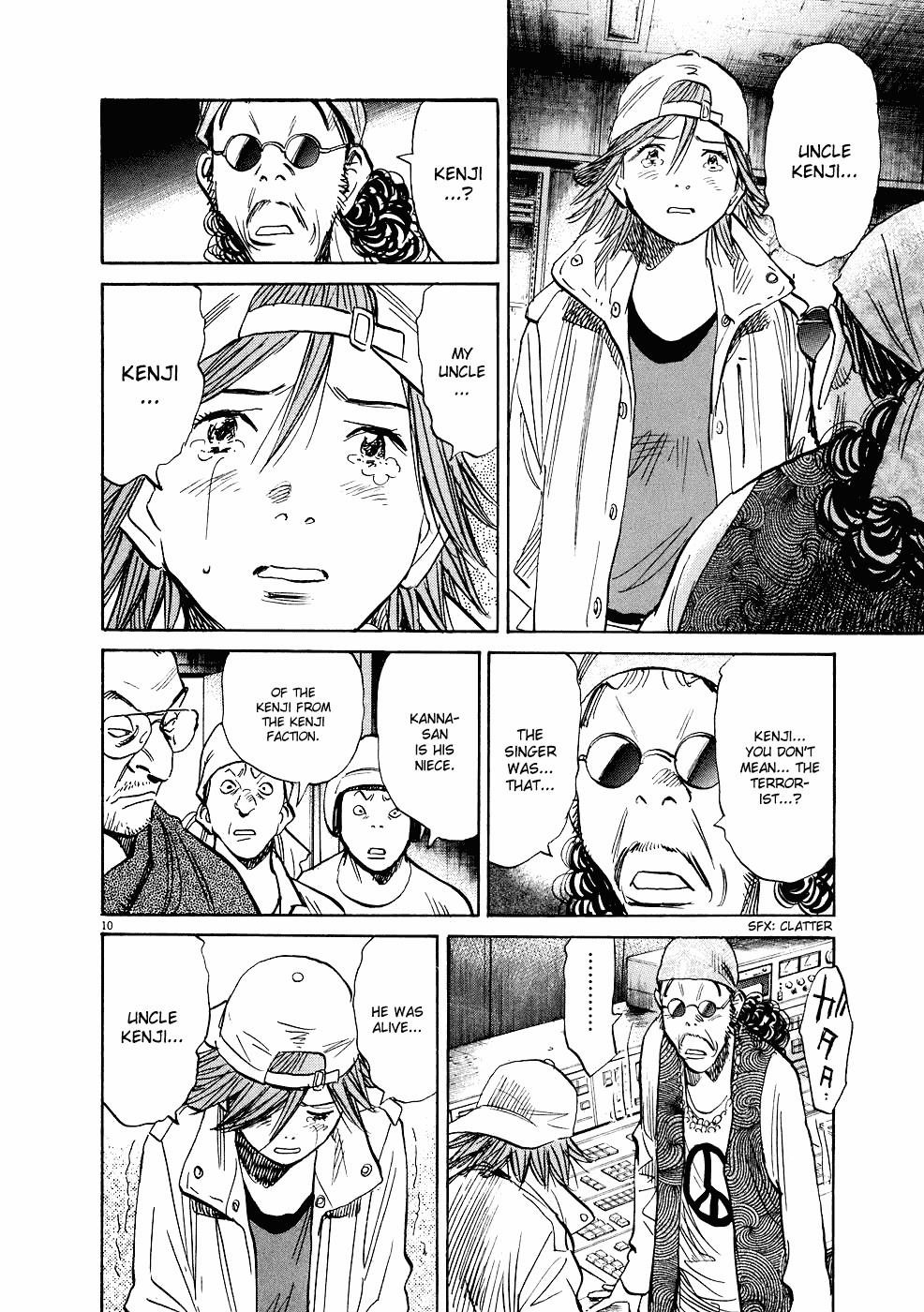 Page 11 of Chapter 239