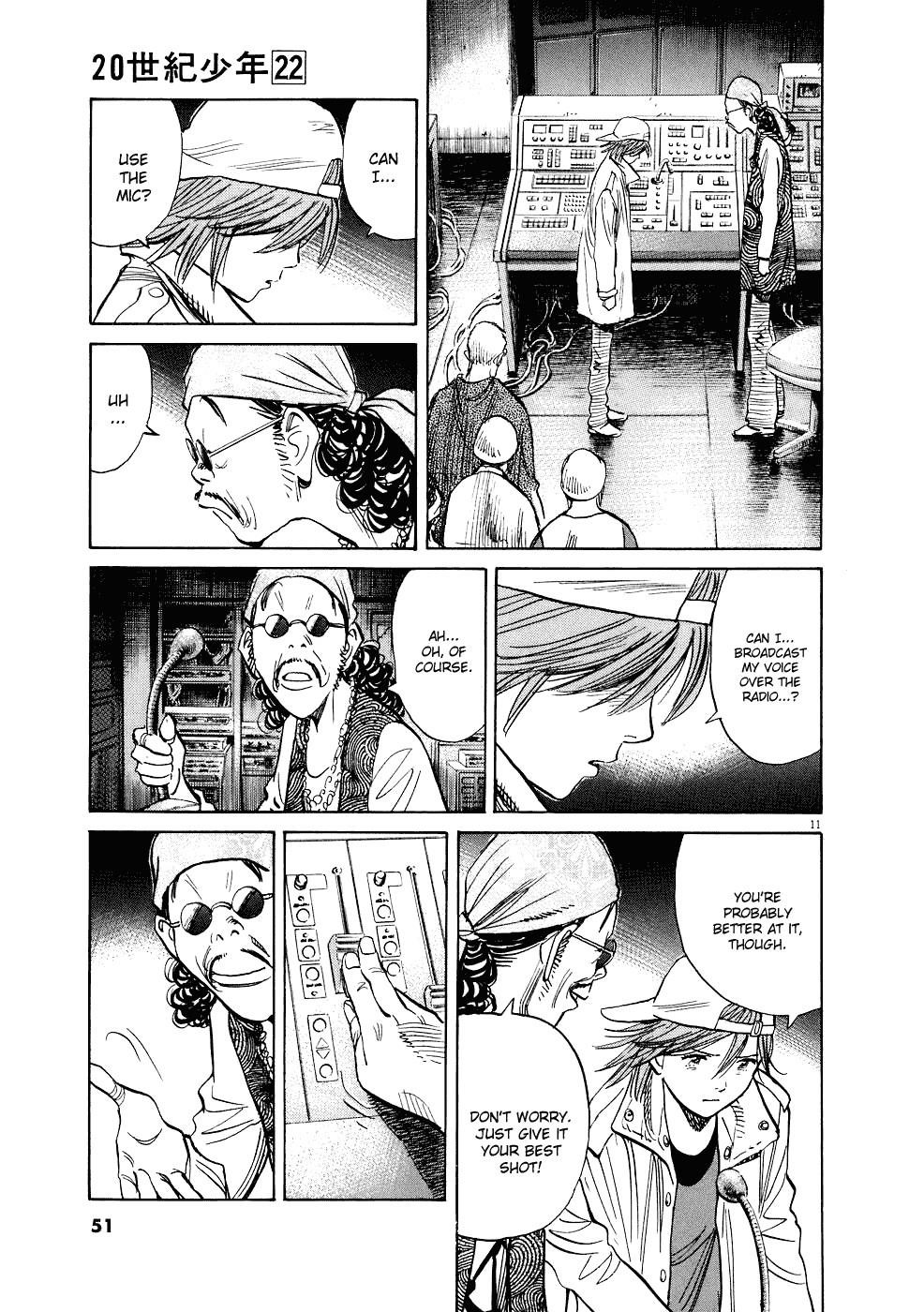 Page 12 of Chapter 239
