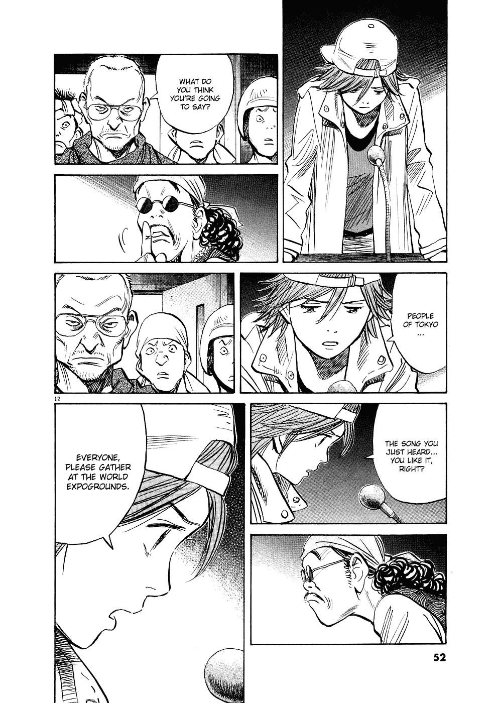 Page 13 of Chapter 239