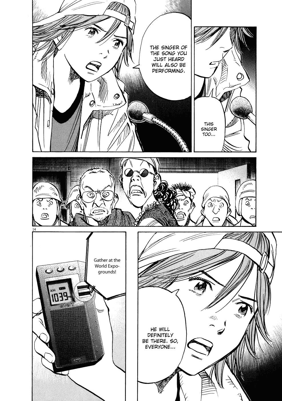 Page 15 of Chapter 239