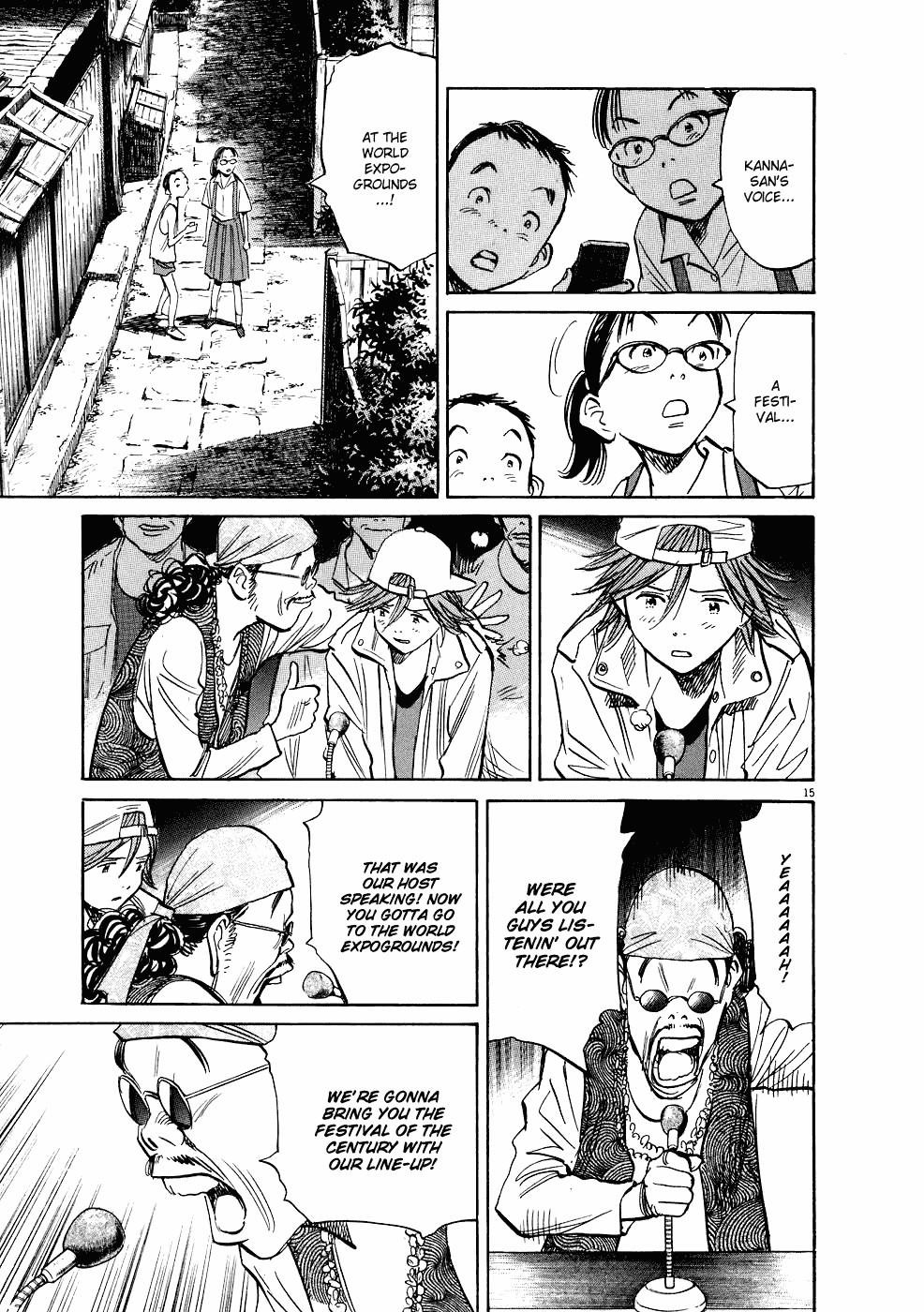 Page 16 of Chapter 239