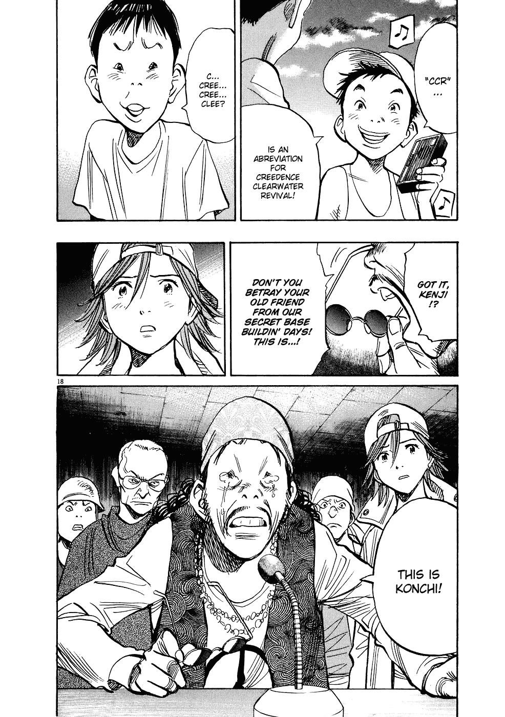 Page 19 of Chapter 239