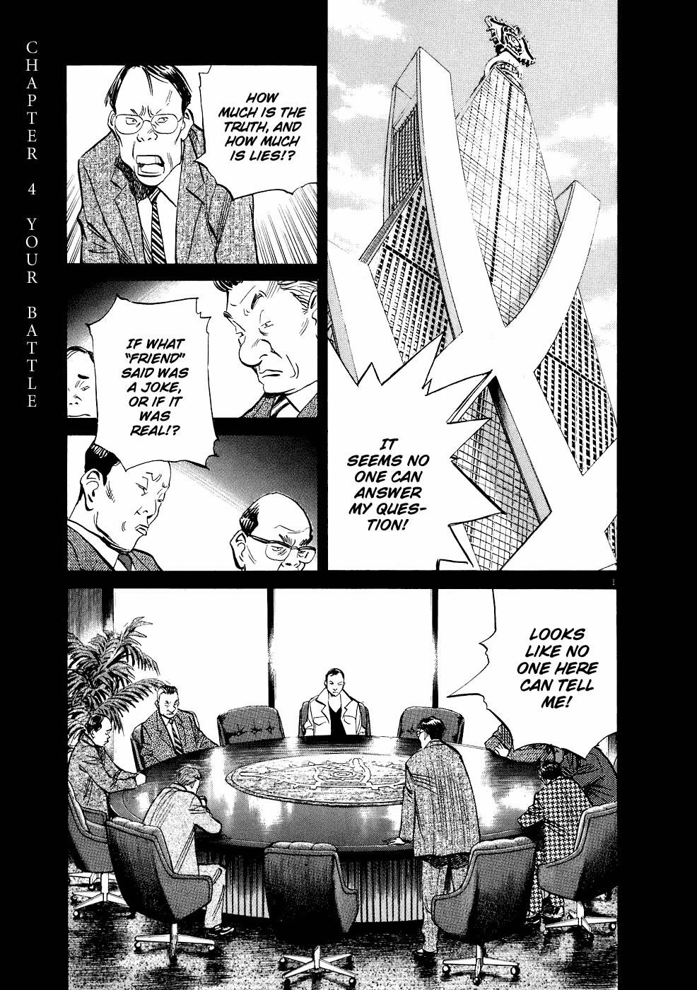 Page 2 of Chapter 240