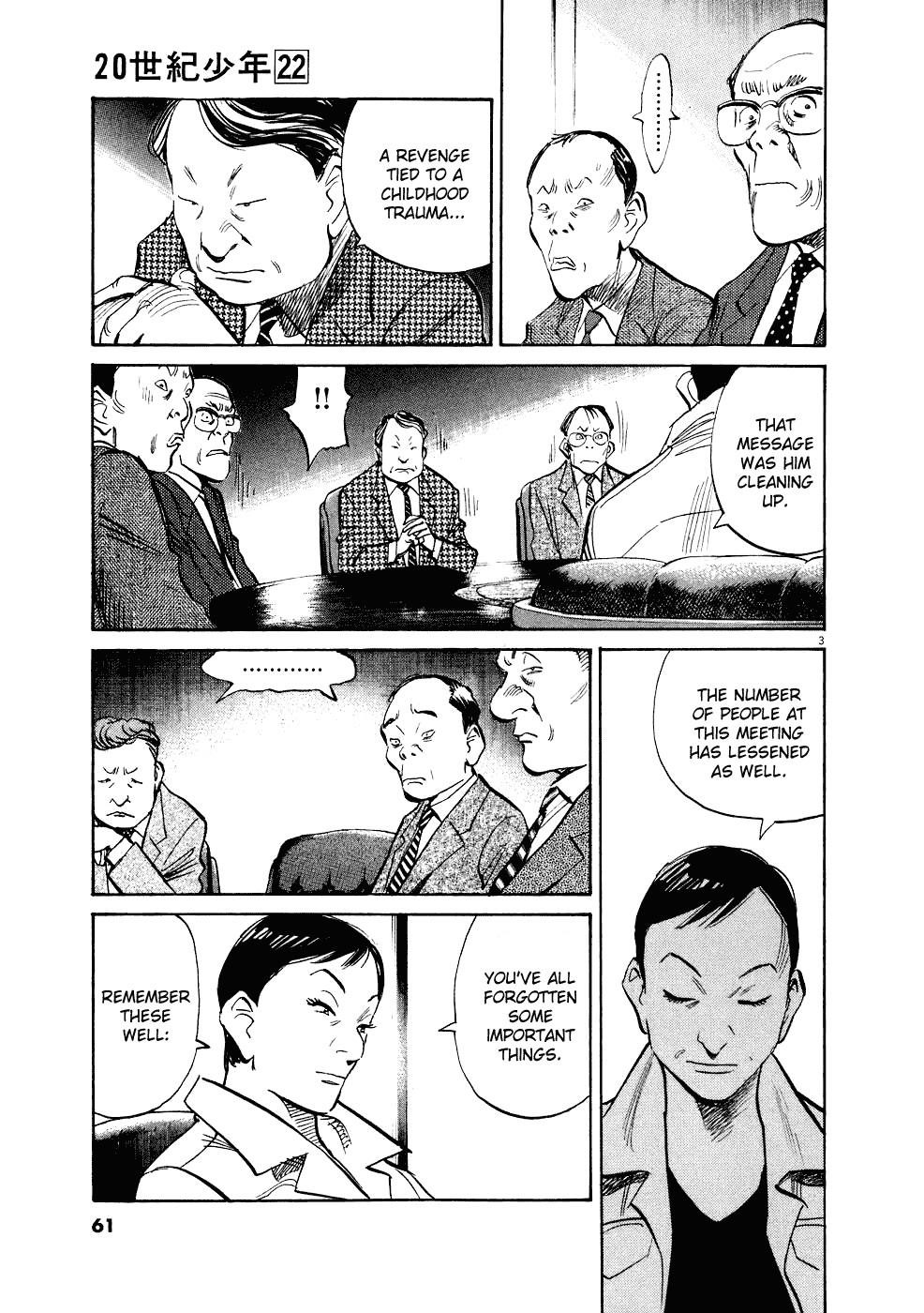Page 4 of Chapter 240