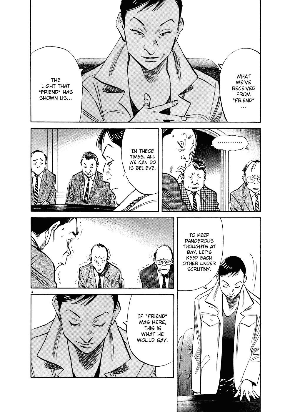 Page 5 of Chapter 240