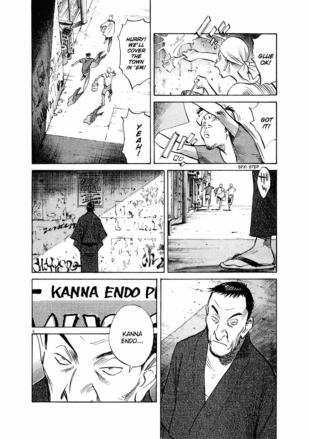 Page 7 of Chapter 240