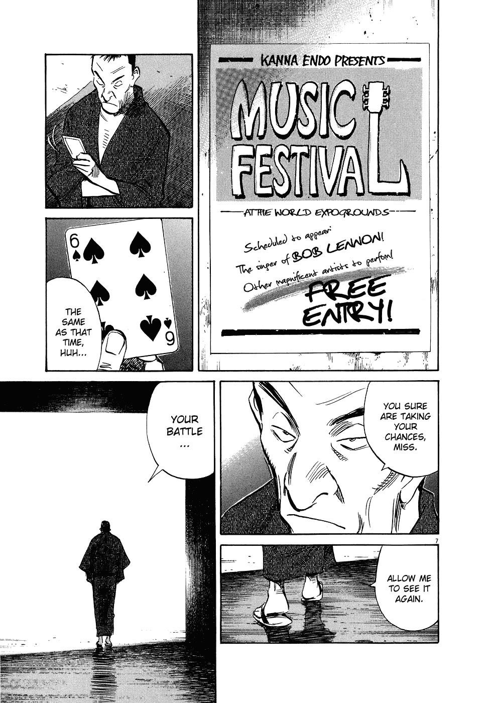 Page 8 of Chapter 240