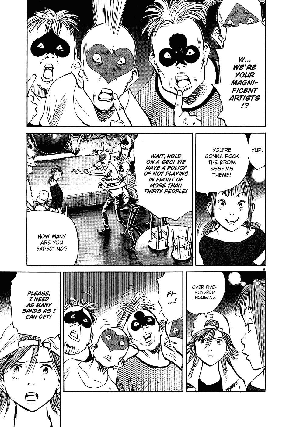 Page 10 of Chapter 240