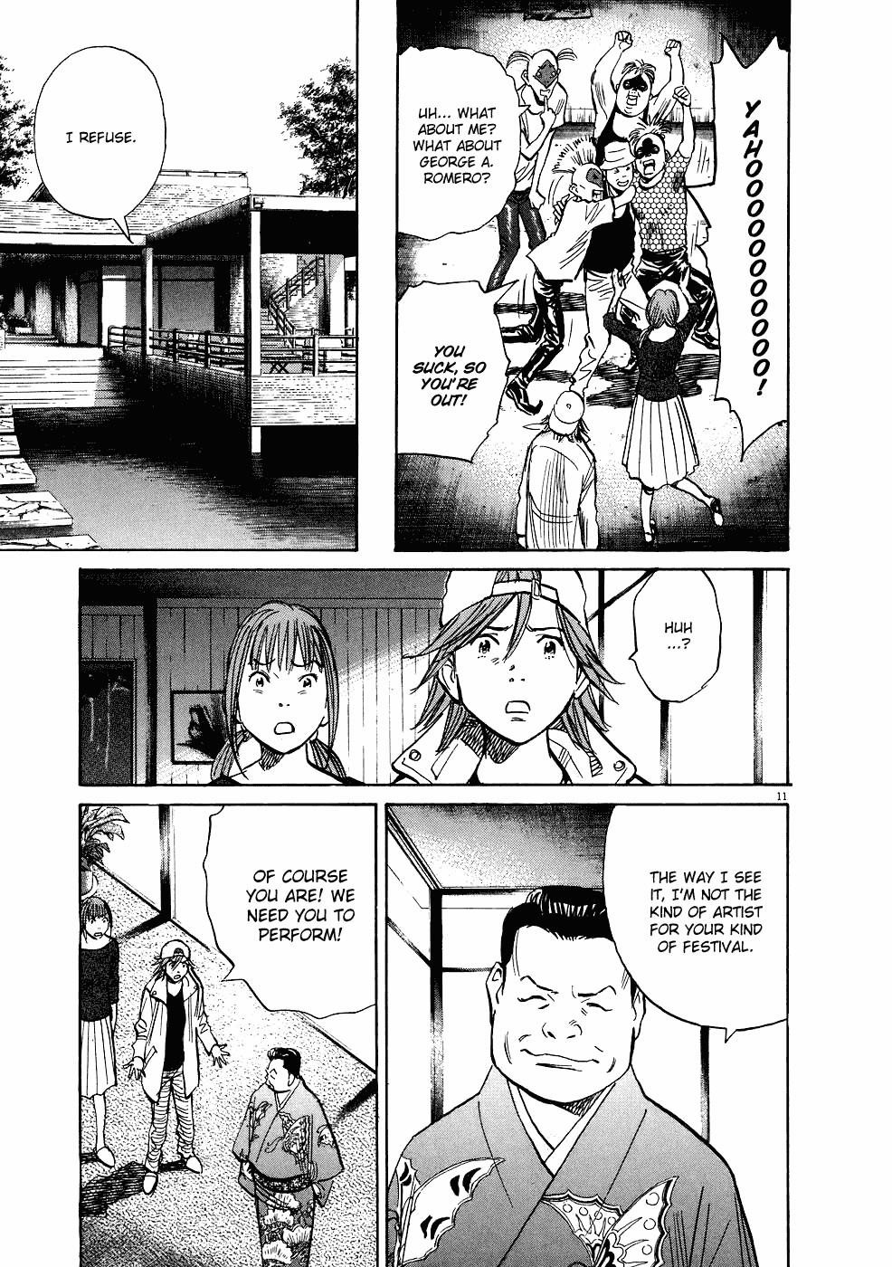 Page 12 of Chapter 240