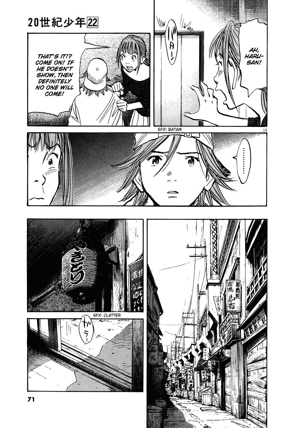 Page 14 of Chapter 240