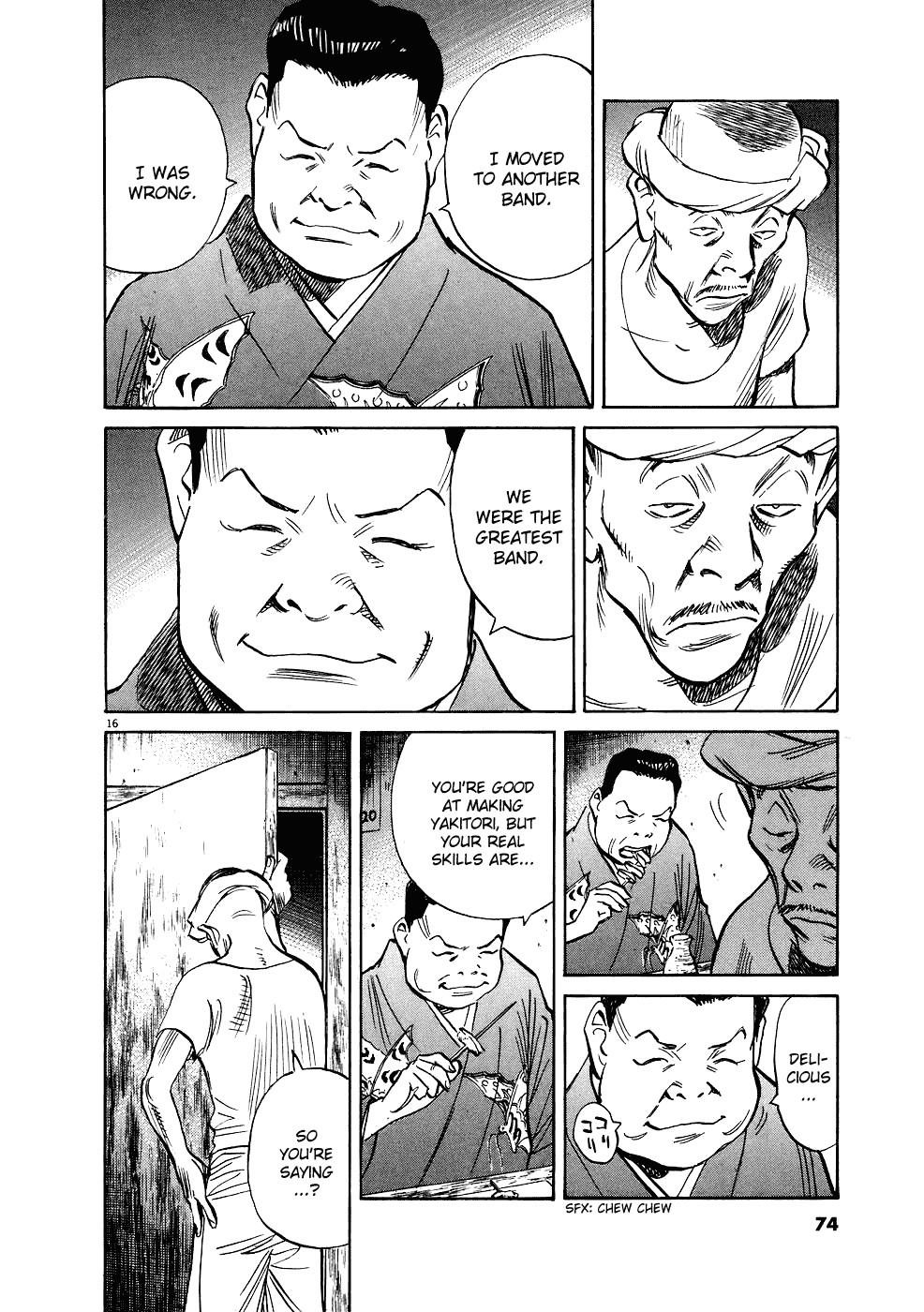Page 17 of Chapter 240