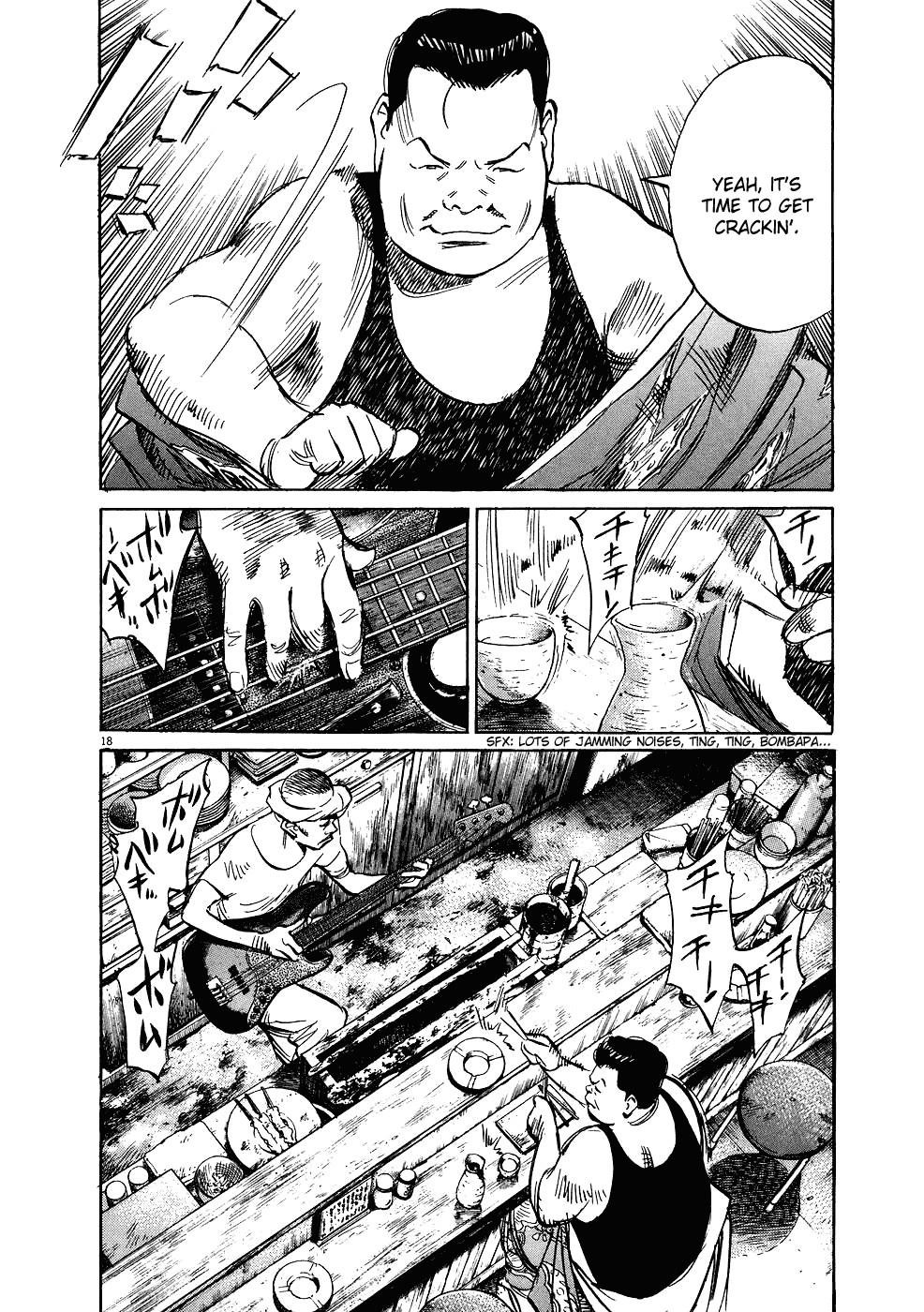 Page 19 of Chapter 240