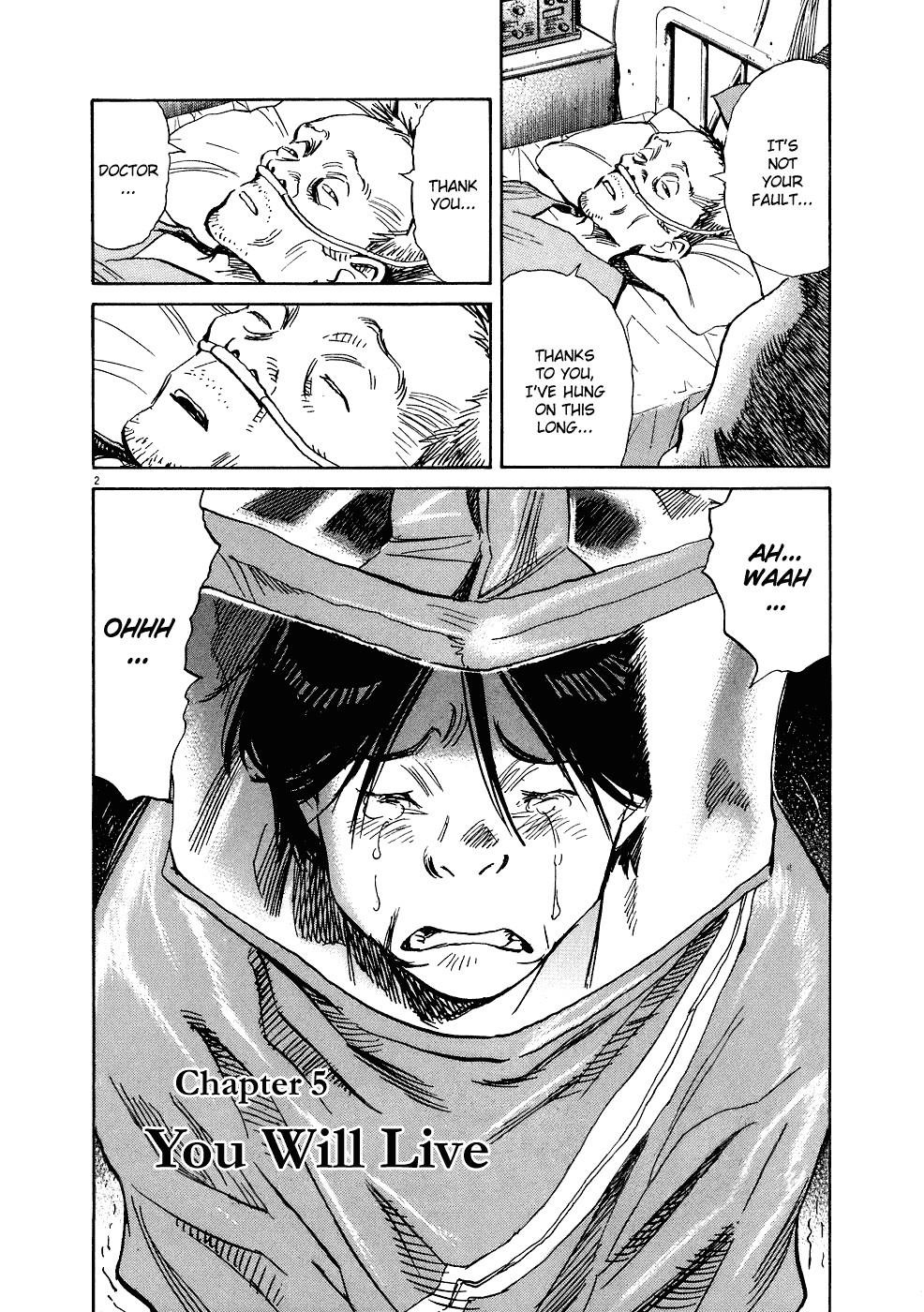 Page 2 of Chapter 241
