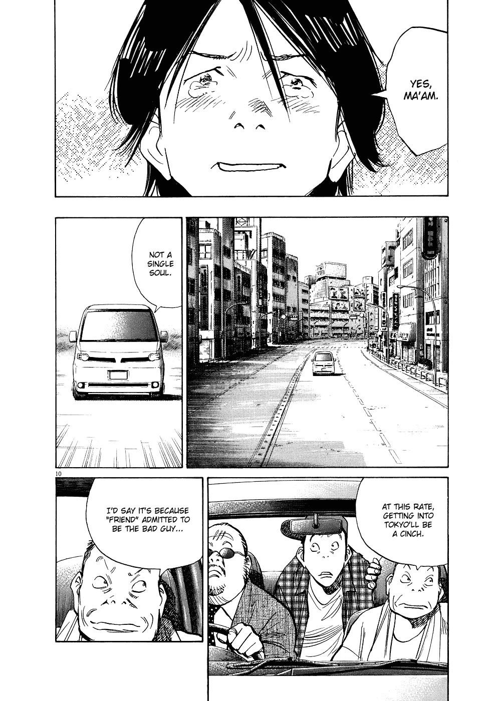 Page 10 of Chapter 241