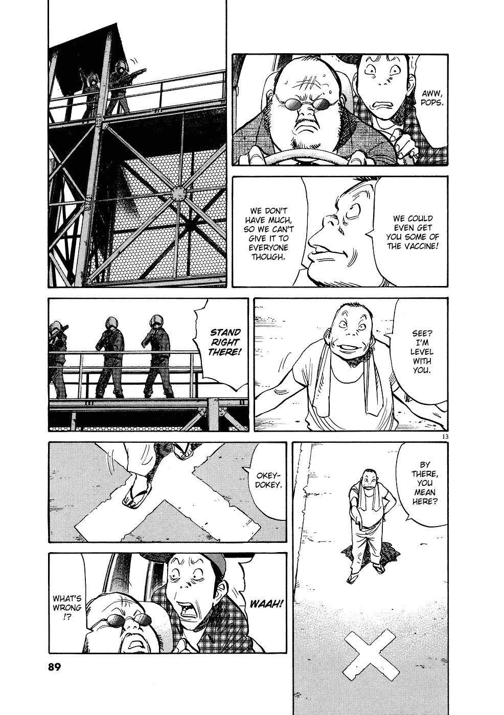 Page 13 of Chapter 241