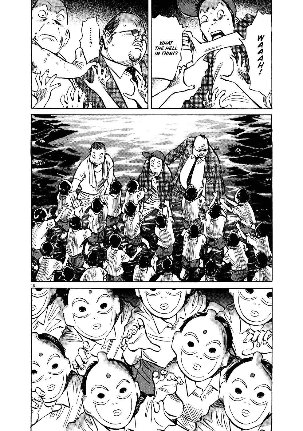 Page 18 of Chapter 241