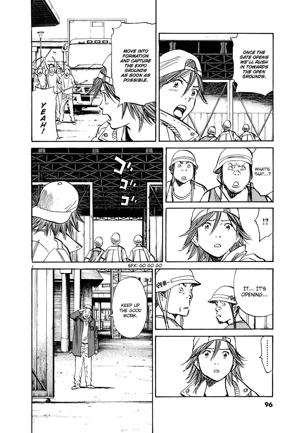 Page 3 of Chapter 242