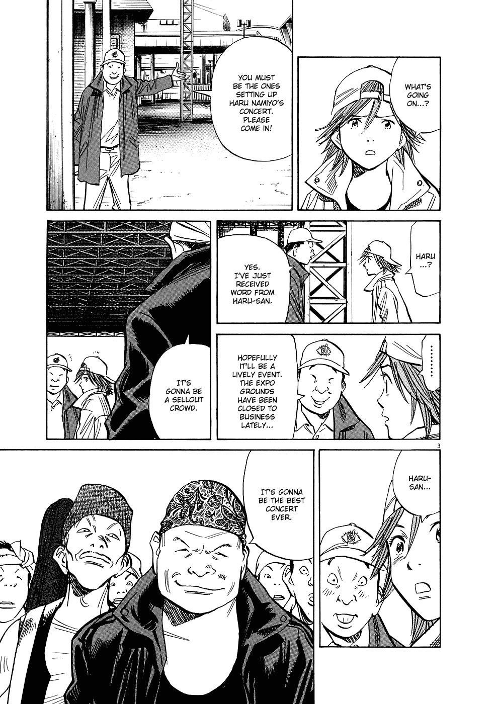 Page 4 of Chapter 242