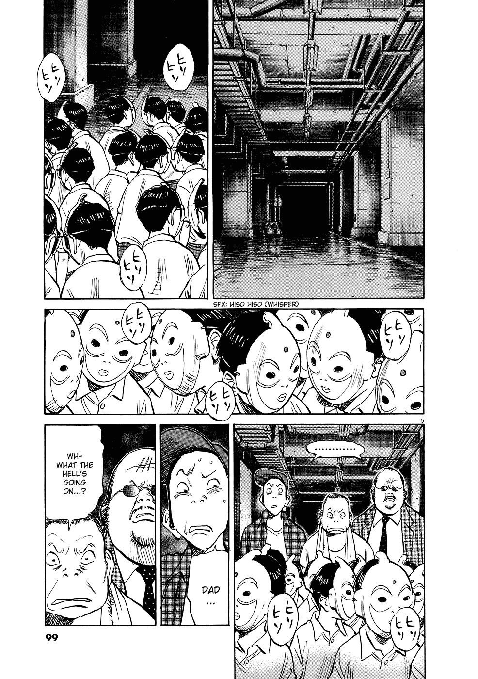 Page 6 of Chapter 242