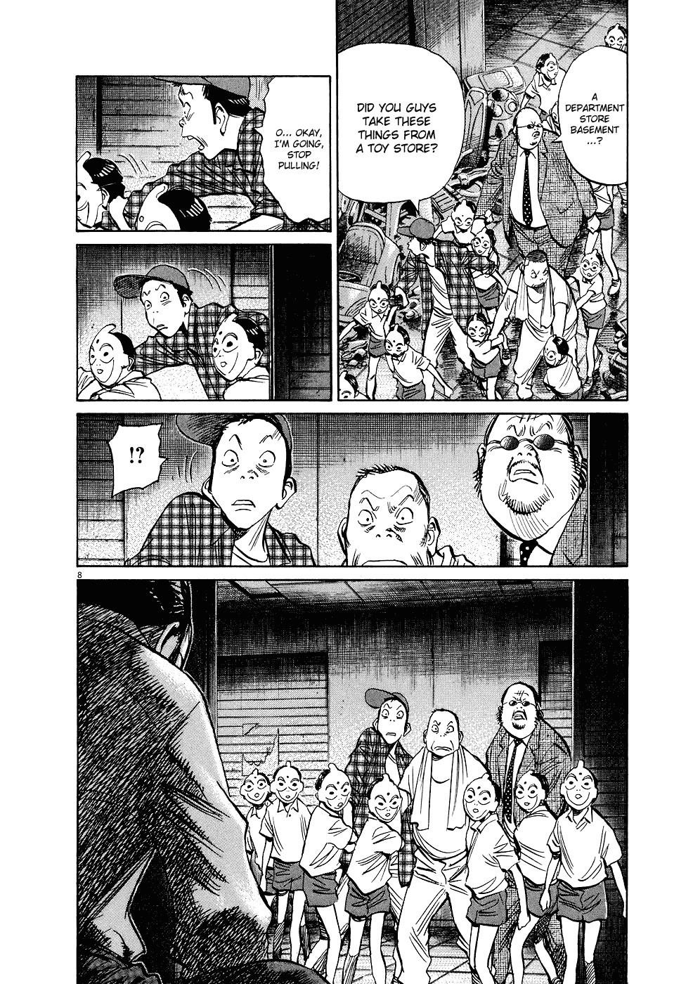 Page 9 of Chapter 242