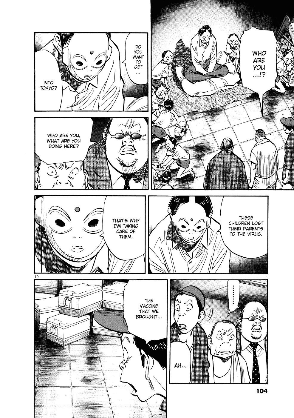 Page 11 of Chapter 242
