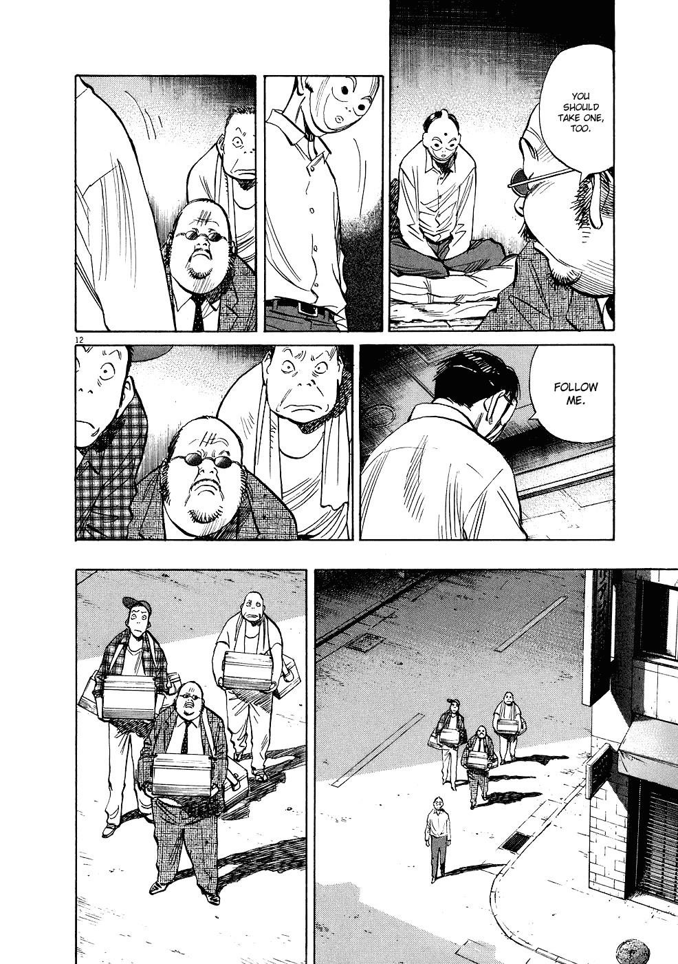 Page 13 of Chapter 242