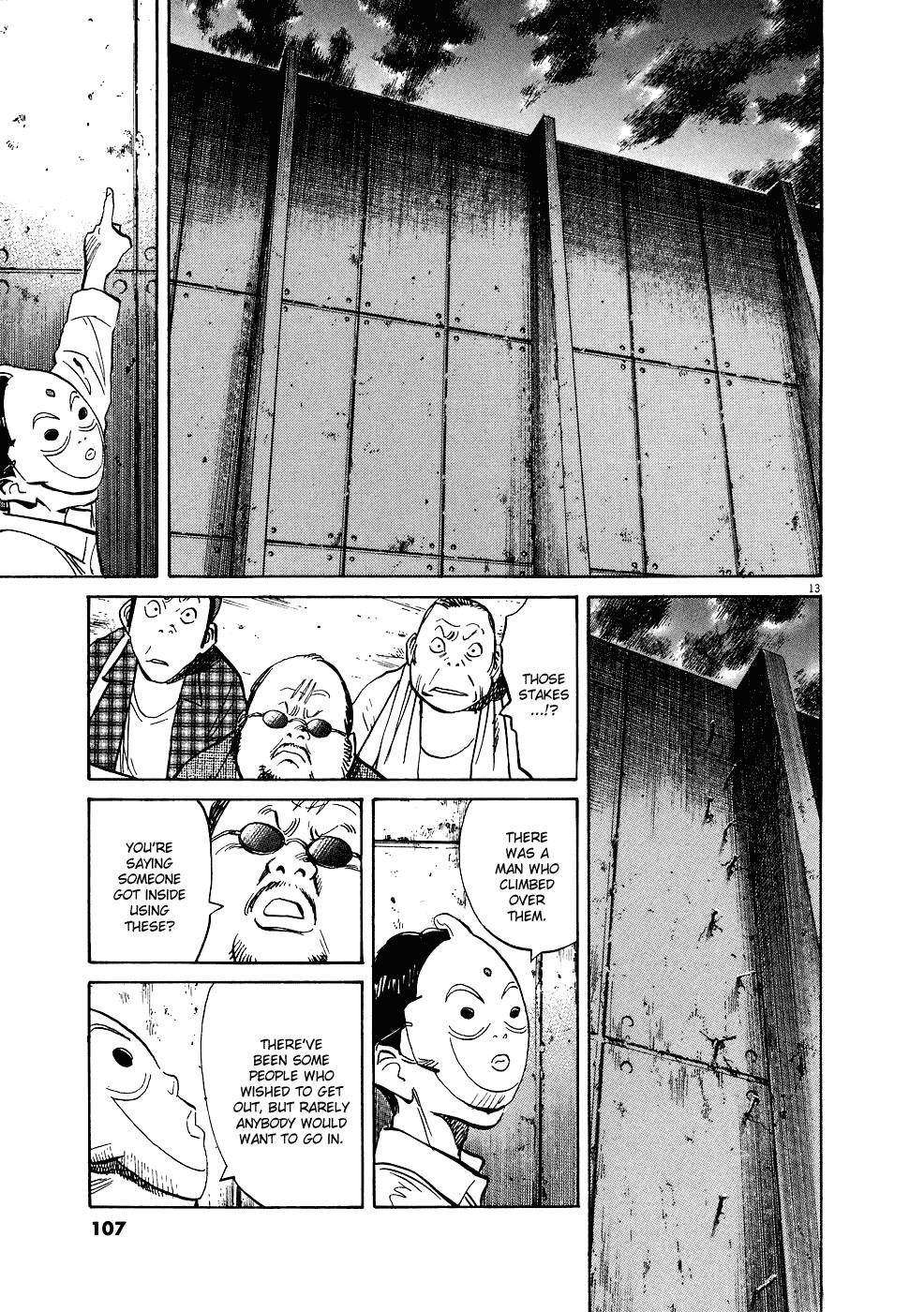 Page 14 of Chapter 242