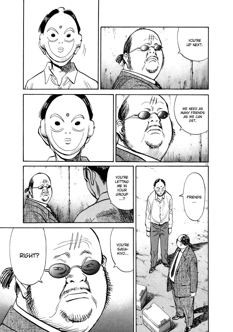 Page 18 of Chapter 242