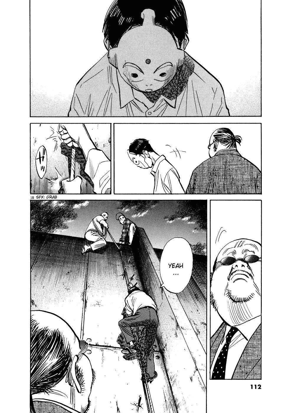 Page 19 of Chapter 242