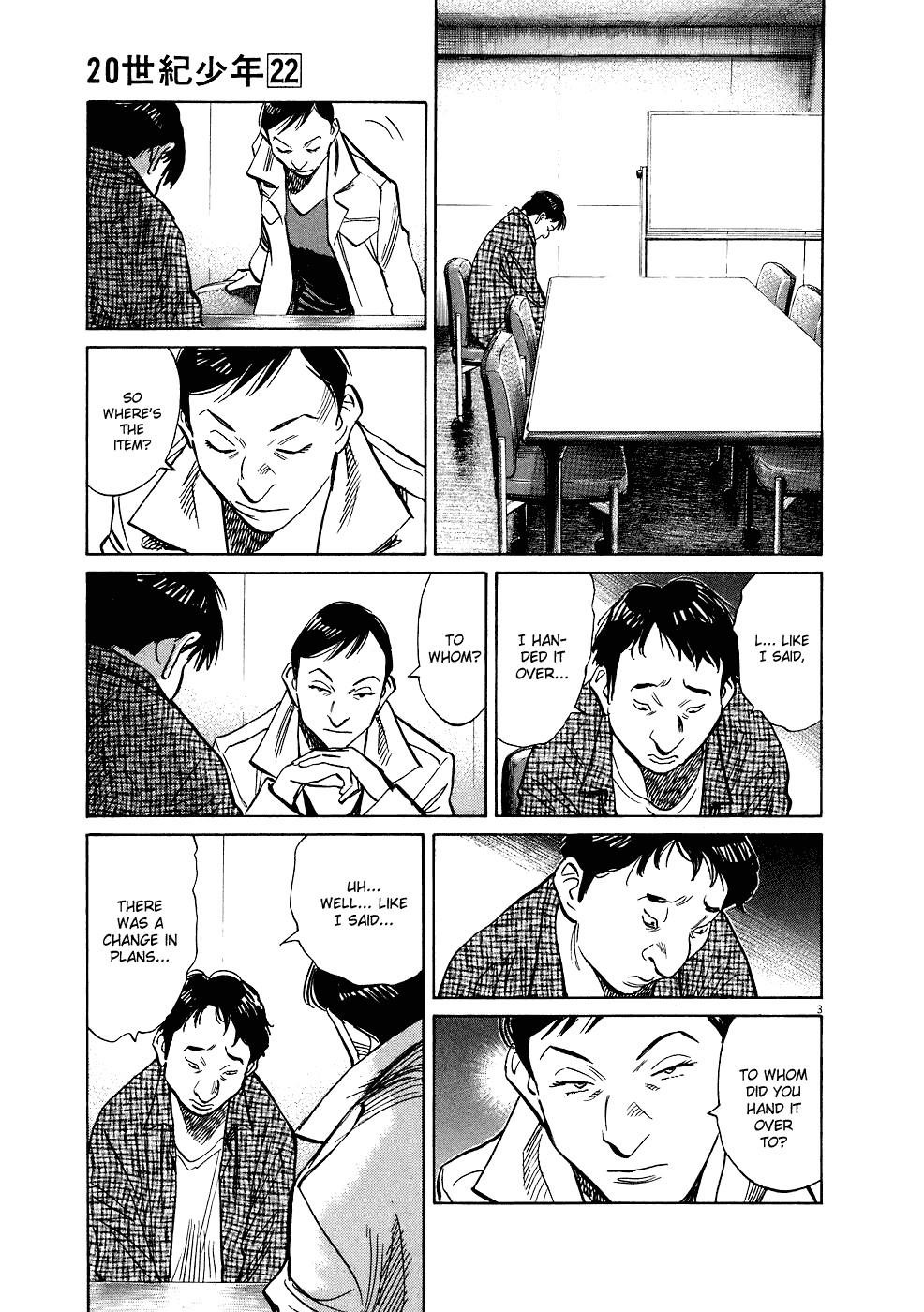 Page 3 of Chapter 243