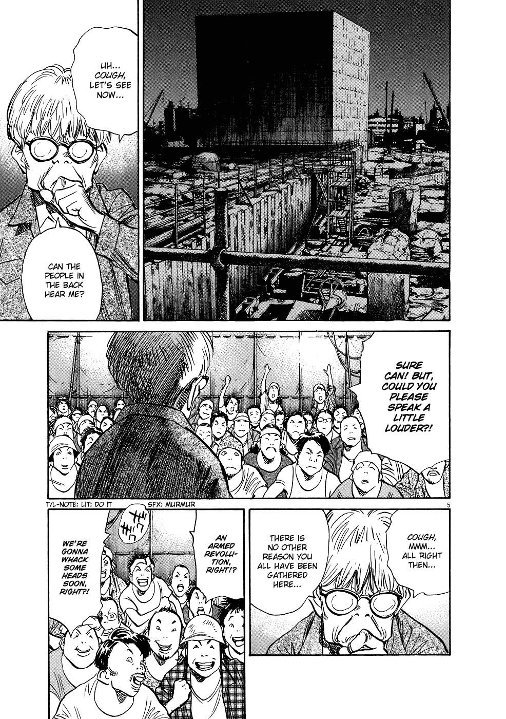 Page 5 of Chapter 243