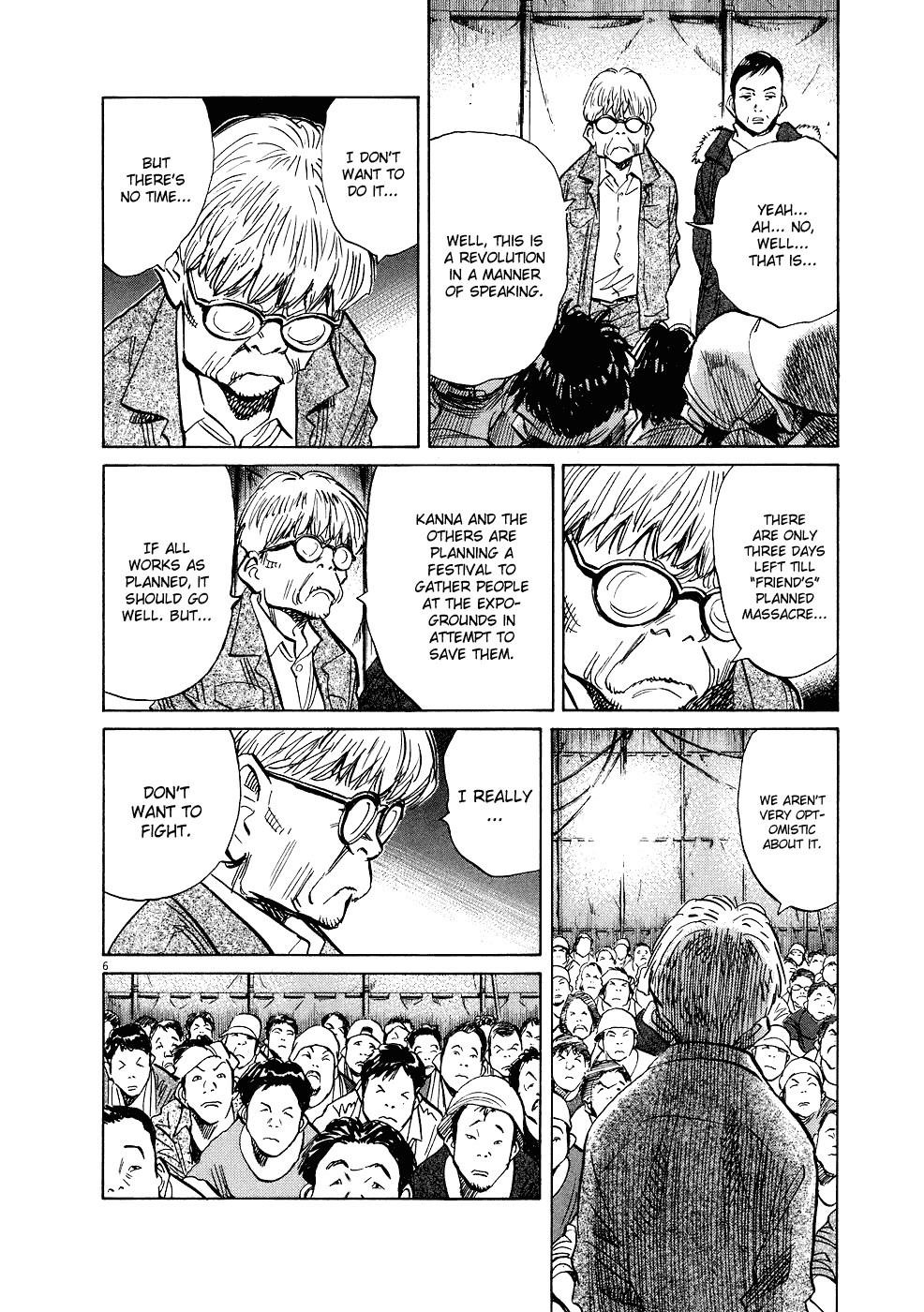 Page 6 of Chapter 243