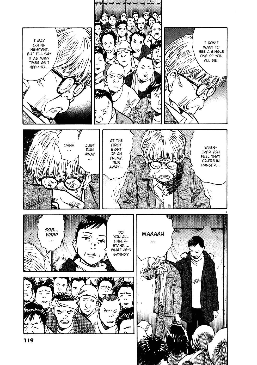 Page 7 of Chapter 243