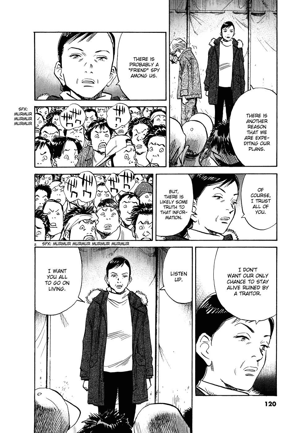 Page 8 of Chapter 243