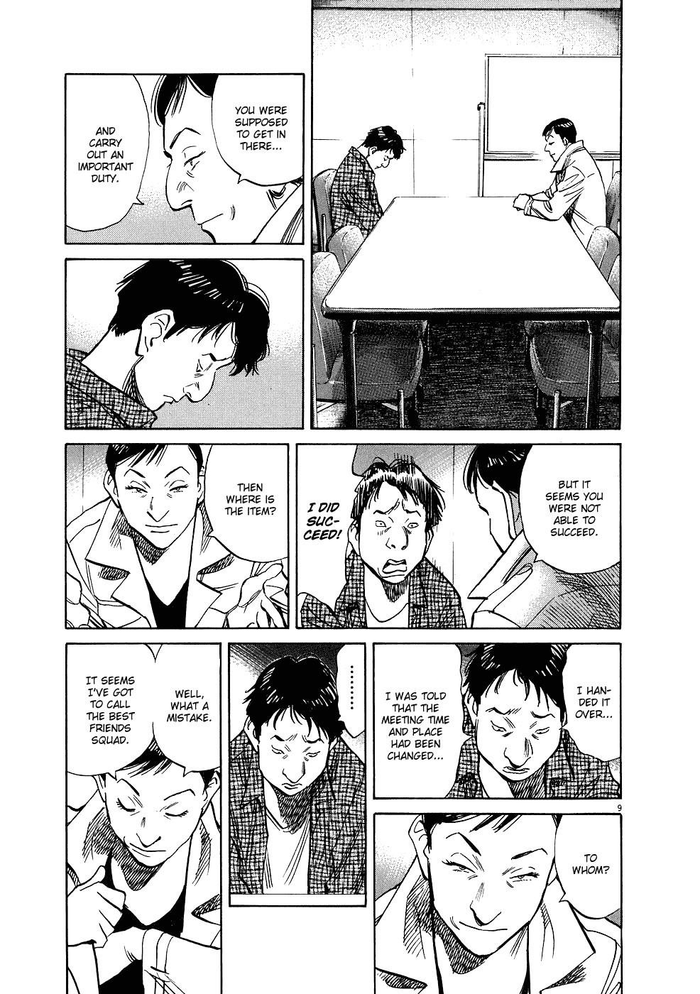Page 9 of Chapter 243
