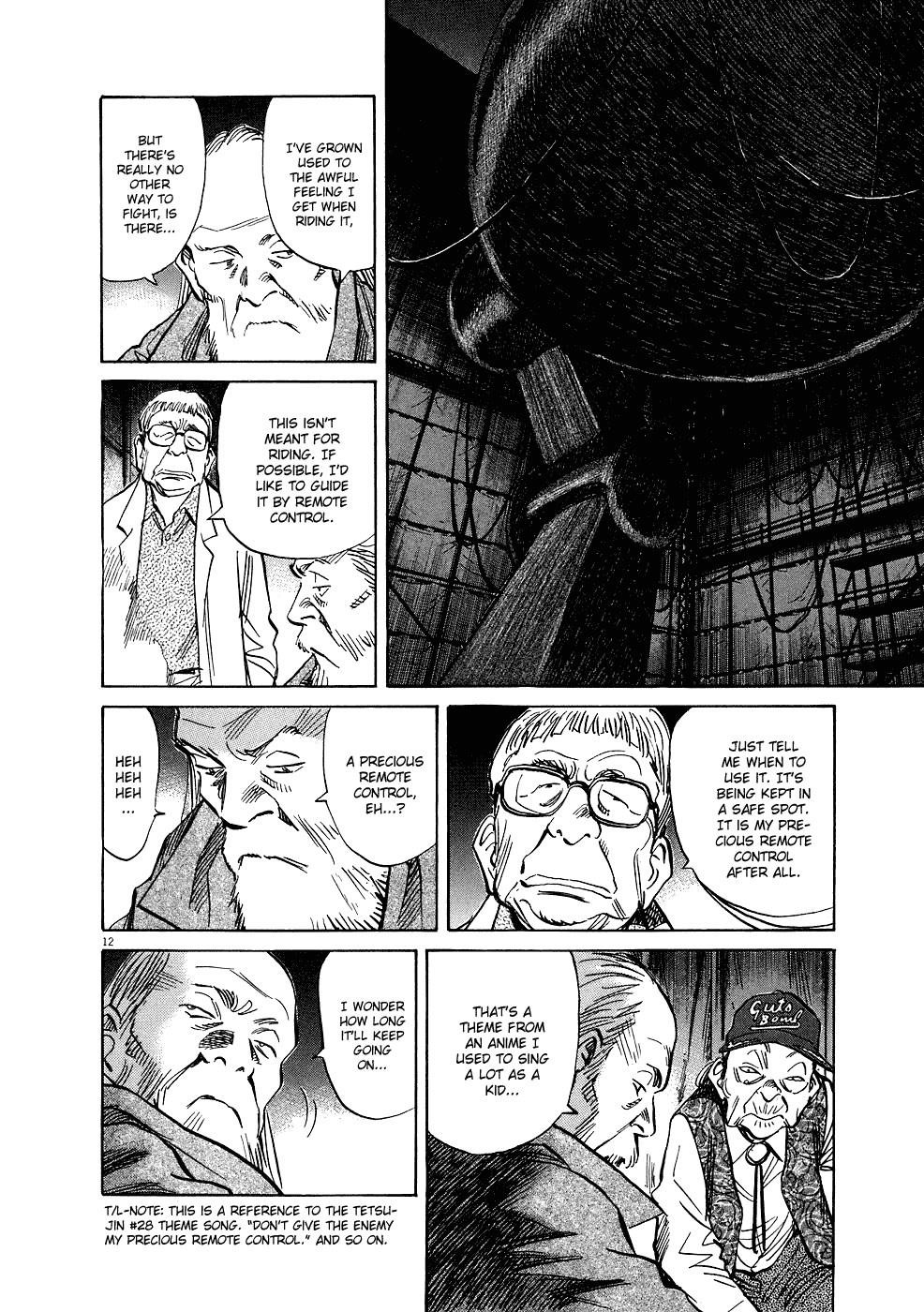 Page 12 of Chapter 243