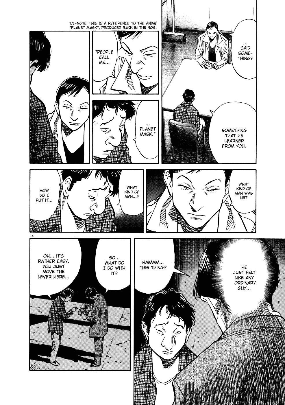 Page 14 of Chapter 243
