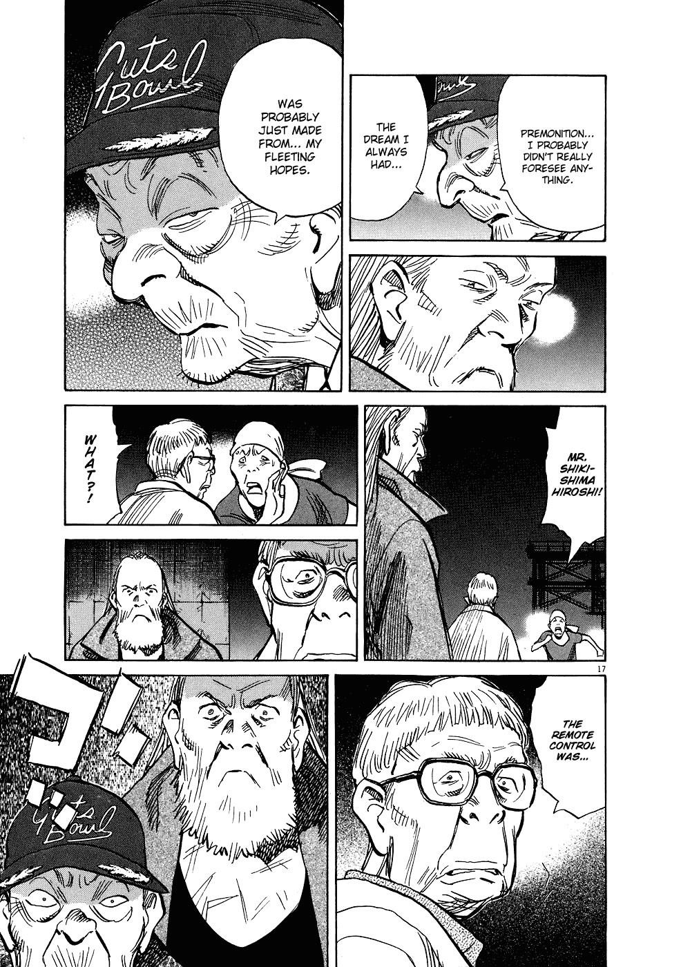 Page 17 of Chapter 243