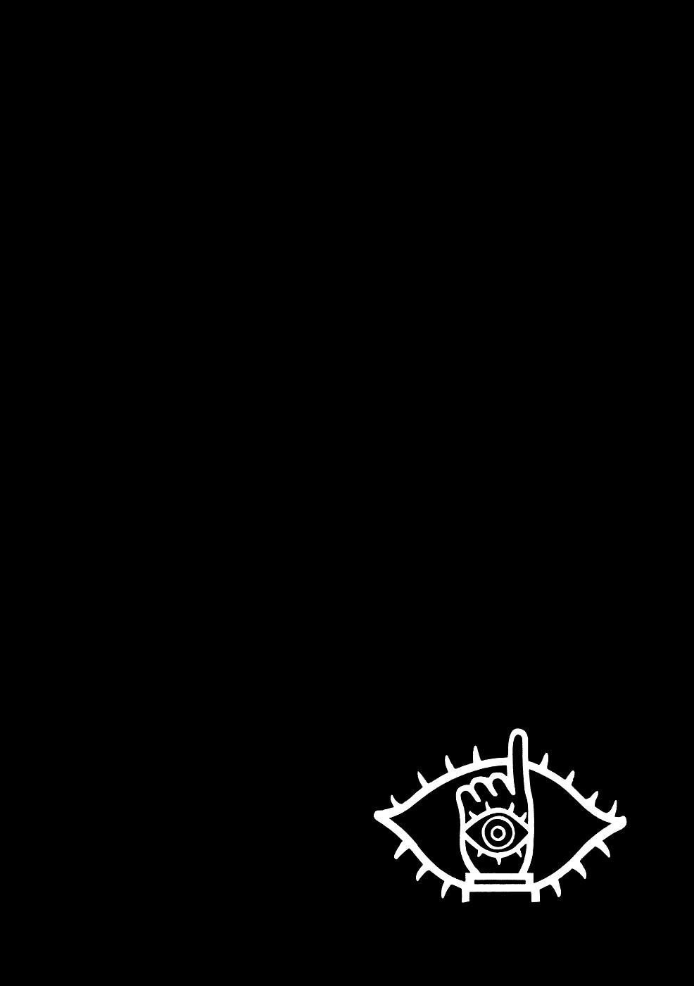 Page 6 of Chapter 244