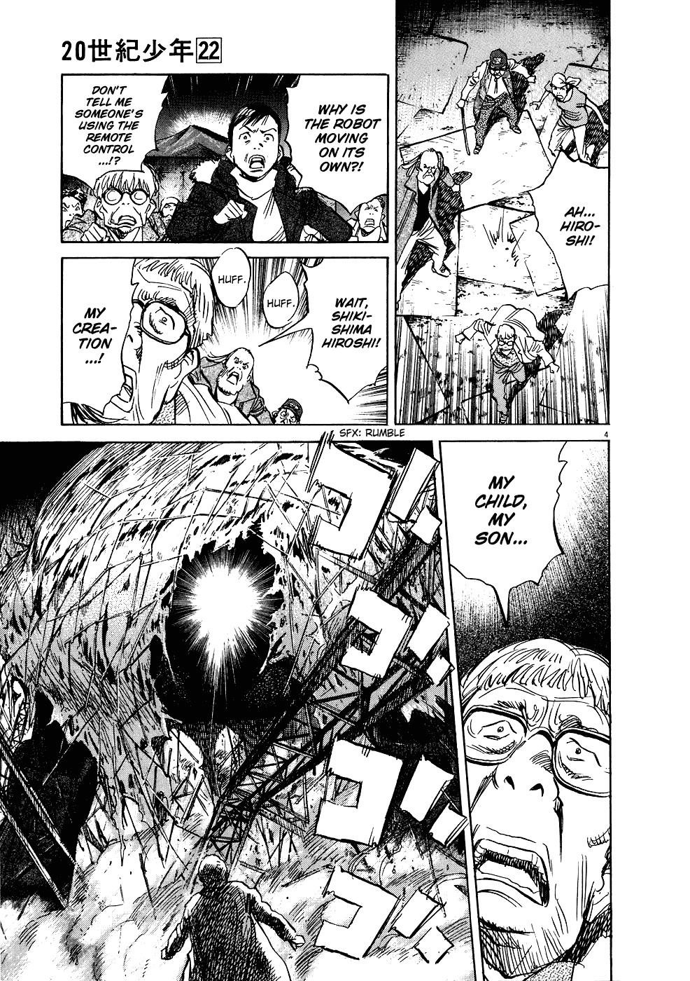 Page 7 of Chapter 244