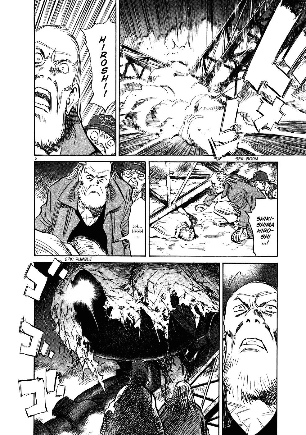 Page 8 of Chapter 244