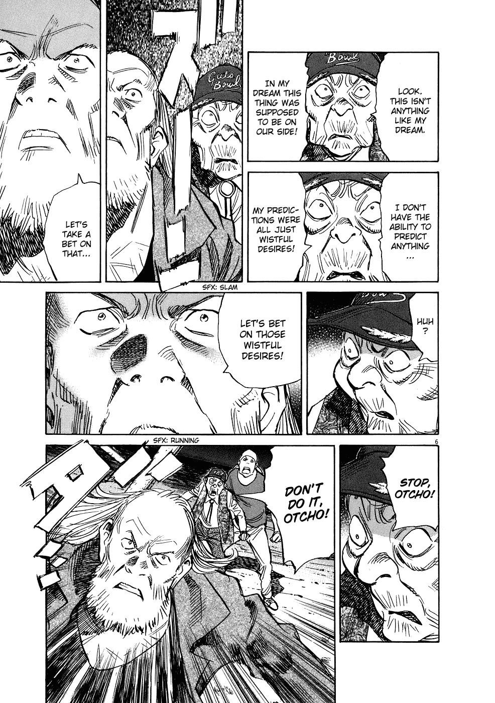 Page 9 of Chapter 244
