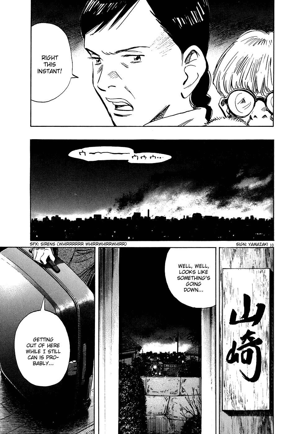 Page 13 of Chapter 244